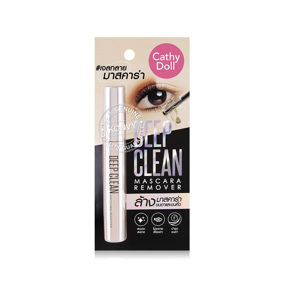 CATHY DOLL Deep Clean Mascara Remover: Solusi Bersihkan Maskara dengan Mudah